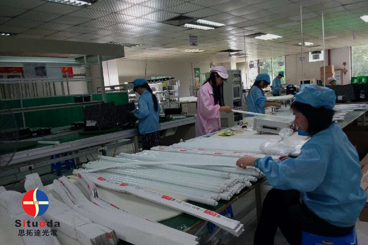 T5灯管2