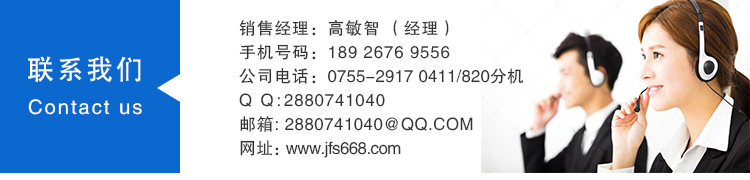 QQ图片20161219101734