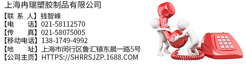 长期供应 pet离型膜 哑光离型膜 pet薄膜 耐高温薄膜离型膜示例图7