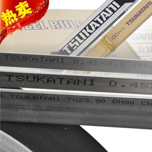供应规格型号多,印刷制版用模切2MM-8MM的优质弹簧孔!示例图3