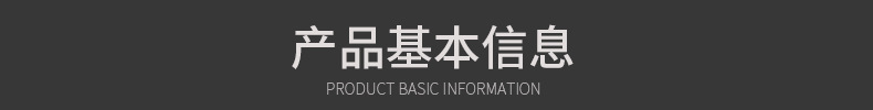 现货供应手用PE拉伸缠绕膜 耐刺穿塑料透明自粘包装膜托盘打包膜示例图5