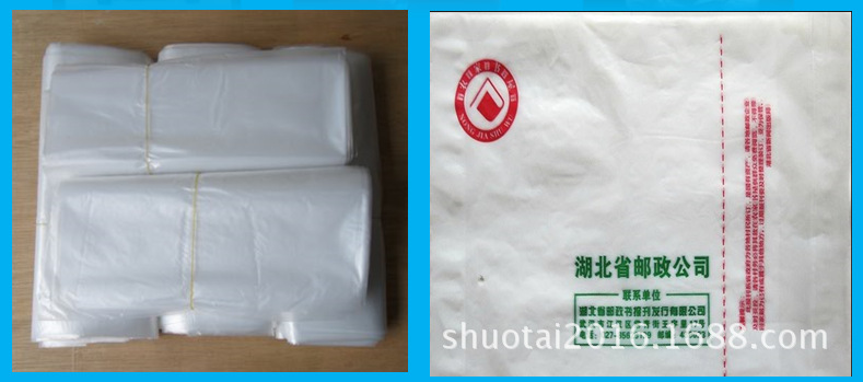 东莞薄膜厂批发环保PE塑料薄膜东莞包装薄膜生产厂家直销PE卷膜示例图4