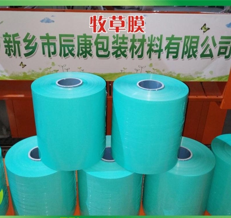 牧草膜13_看图王.jpg