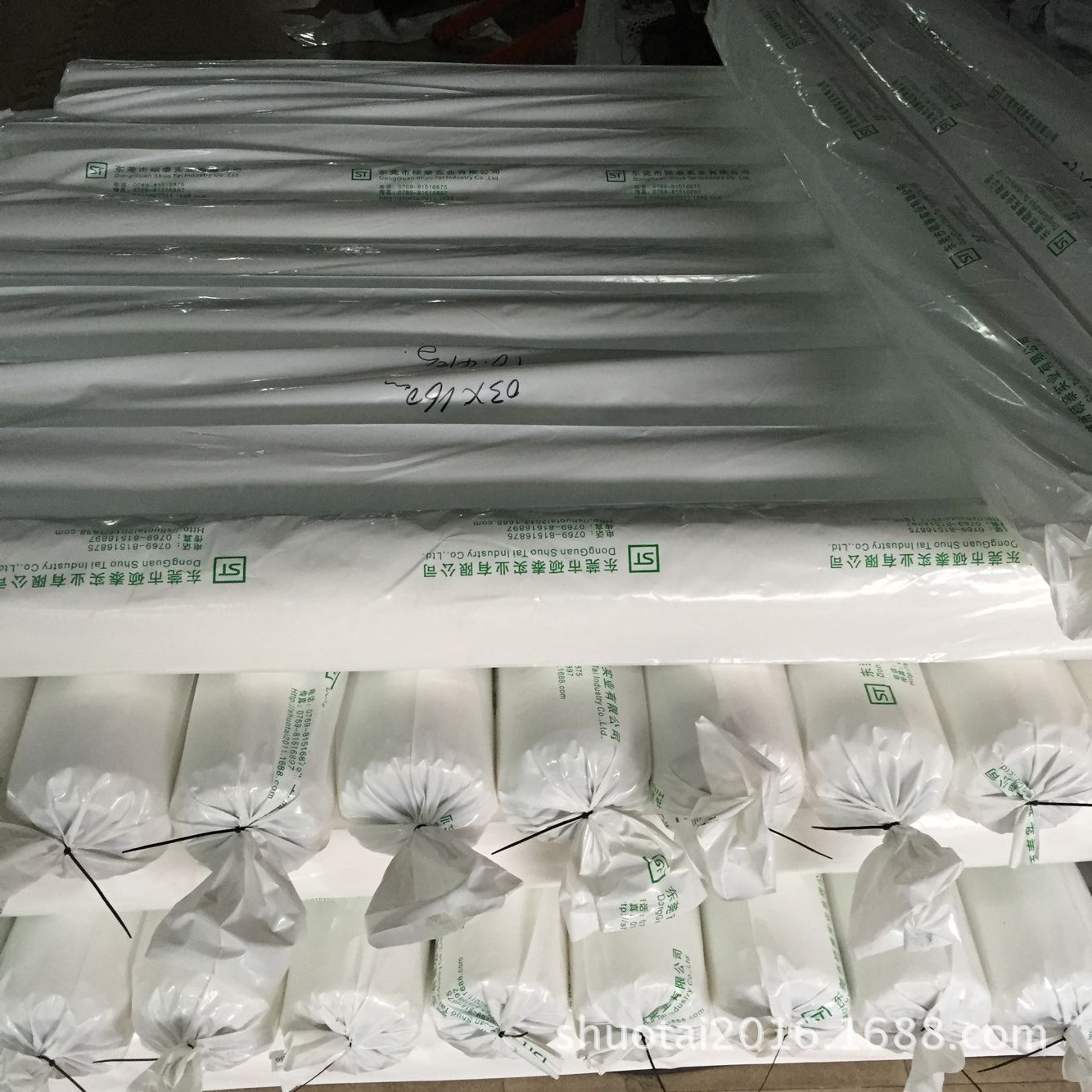 地膜生产厂家供应银黑双色地膜耐老化除草地膜批发果树地膜示例图9