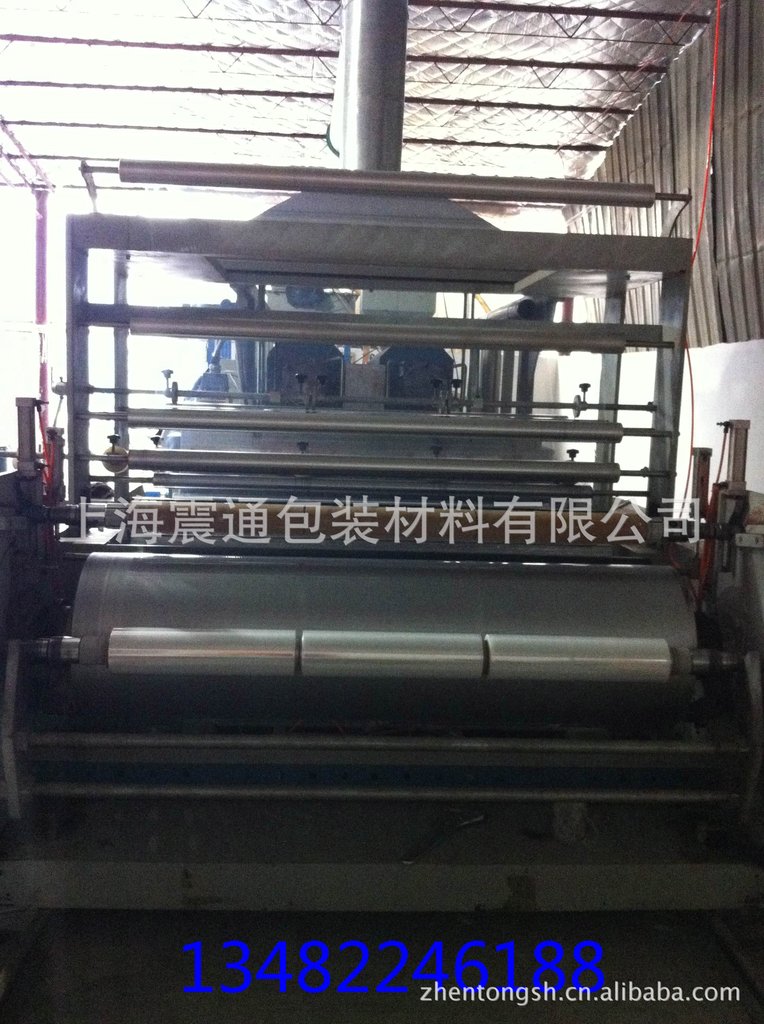 黑色缠绕膜厂家直销示例图2