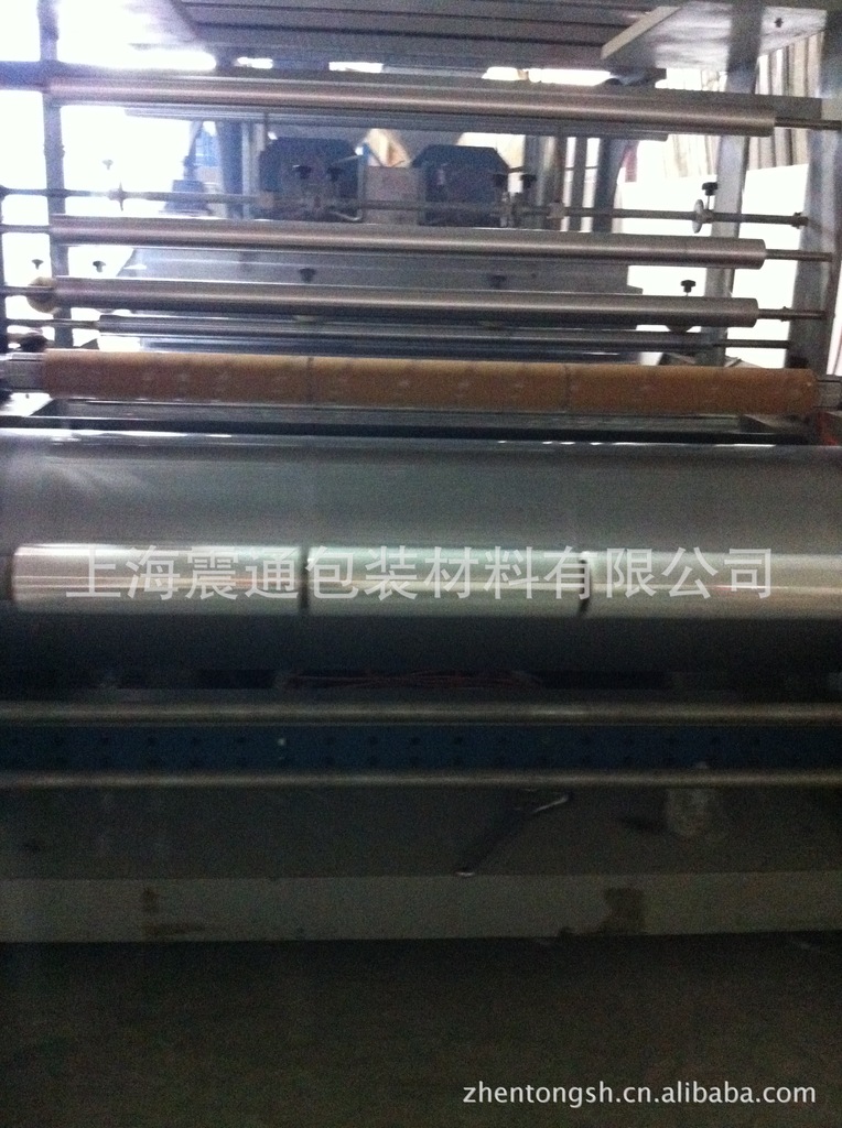 黑色缠绕膜厂家直销示例图1