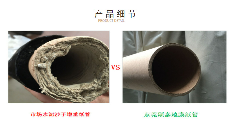 农膜生产厂家供应银黑双色地膜加厚银白反光地膜果树种植地膜批发示例图7