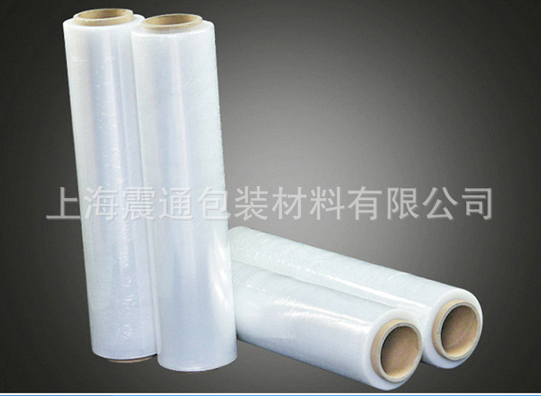 厂家黑色包装缠绕膜 pe缠绕膜黑色缠绕膜嘉定示例图5