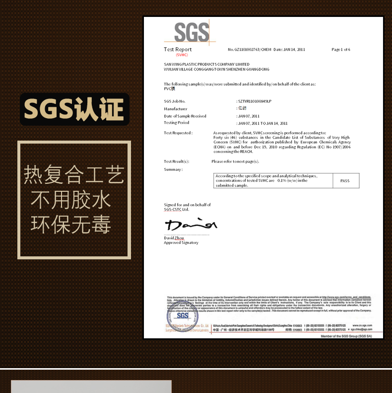 5mm珍珠棉铝膜钻石纹_07.jpg