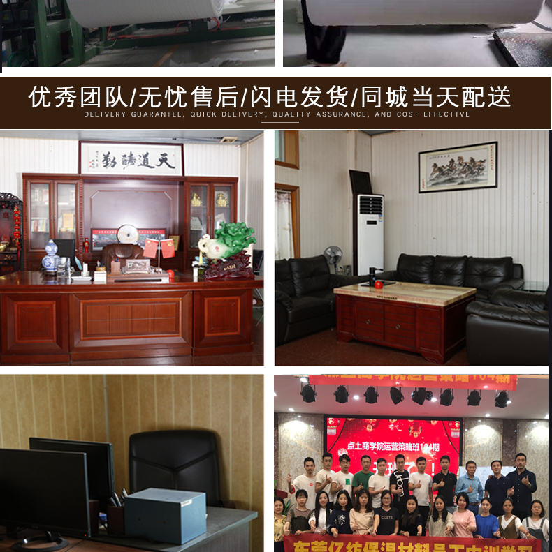 5mm珍珠棉铝膜钻石纹_11.jpg