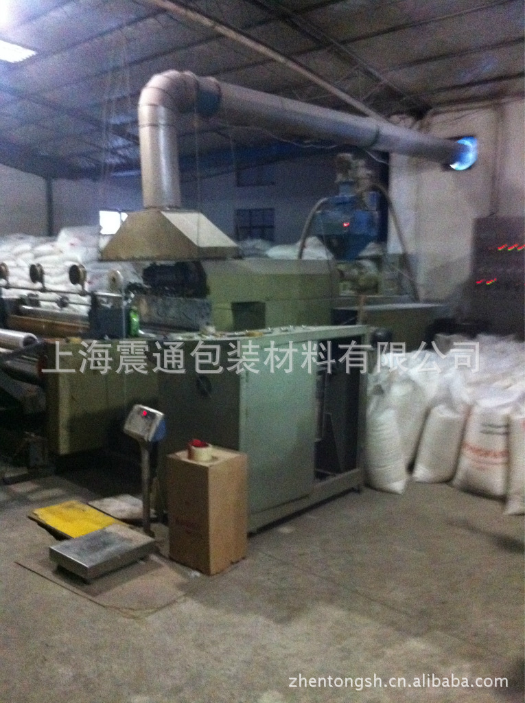 pe透明手用拉伸自粘缠绕膜托盘打包膜塑料包装膜宽50cm重量5公斤示例图3