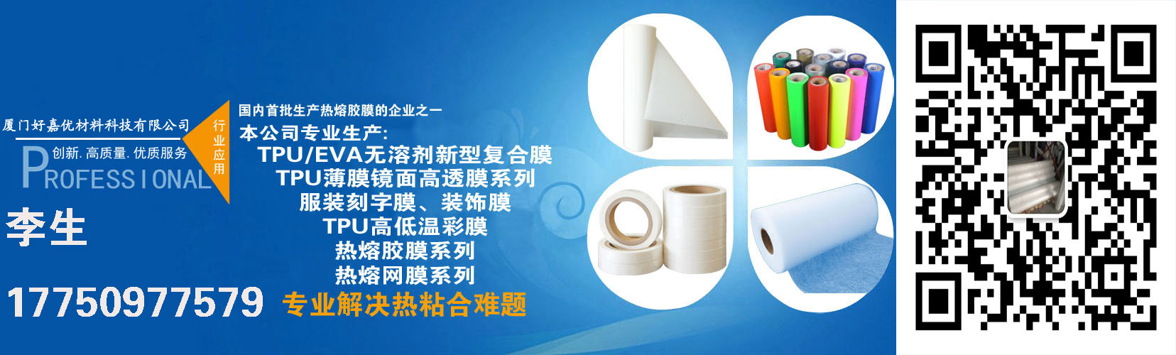 广告6.jpg