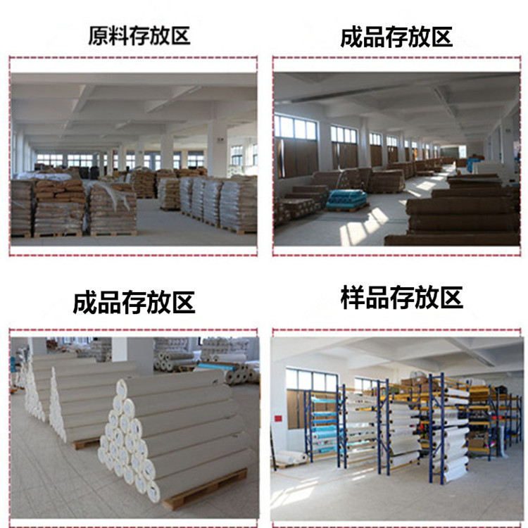 订做荔枝纹装饰膜 tpu鞋材薄膜 弹性佳 耐磨 耐寒 耐黄变示例图6