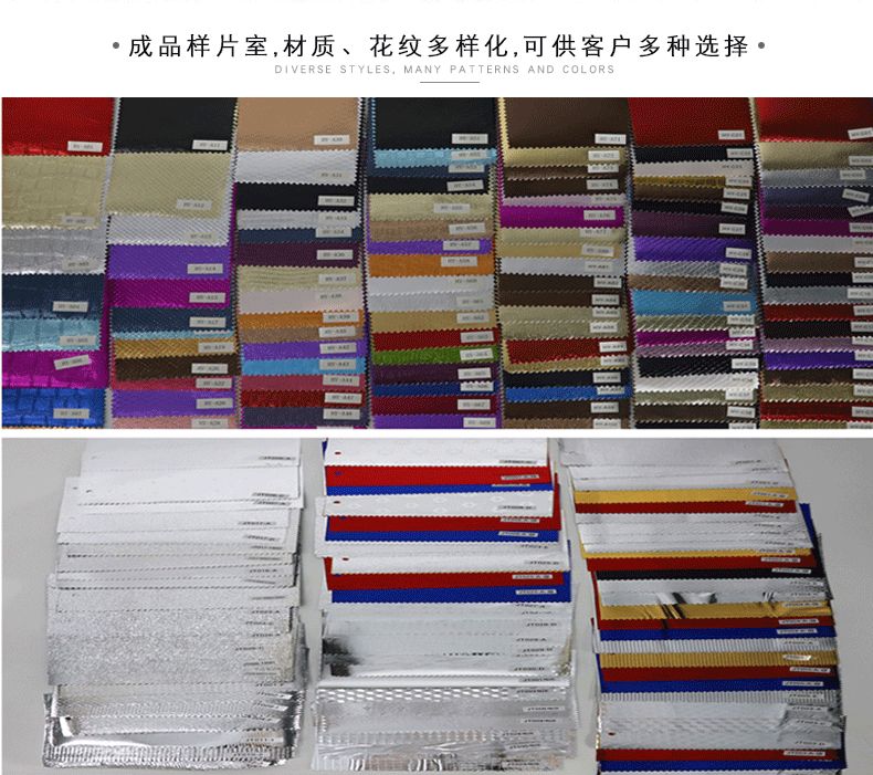 珍珠棉铝膜---1_16.gif
