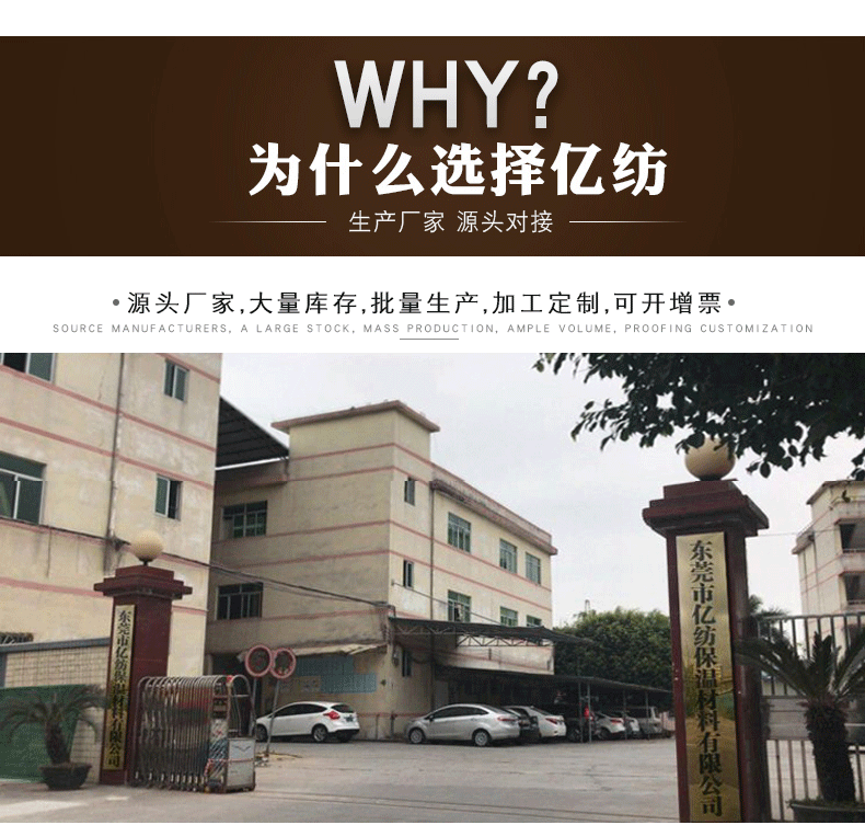 珍珠棉铝膜---1_11.gif