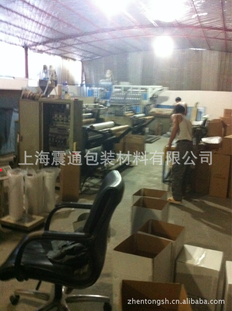 缠绕膜厂家宝山LLDPE拉伸缠绕膜打包膜分切膜示例图2