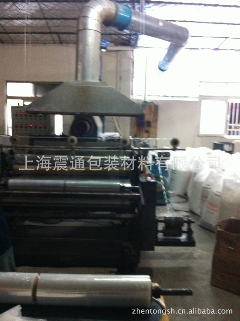 缠绕膜厂家宝山LLDPE拉伸缠绕膜打包膜分切膜示例图10
