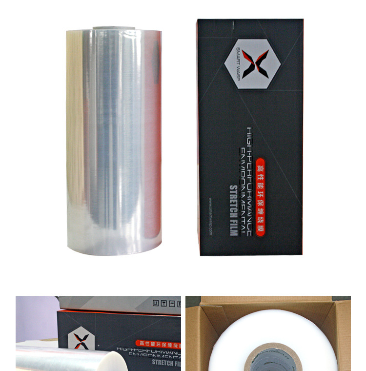 小黄蜂缠绕膜,拉伸缠绕膜,400%拉伸,韧性增强的缠绕膜示例图4