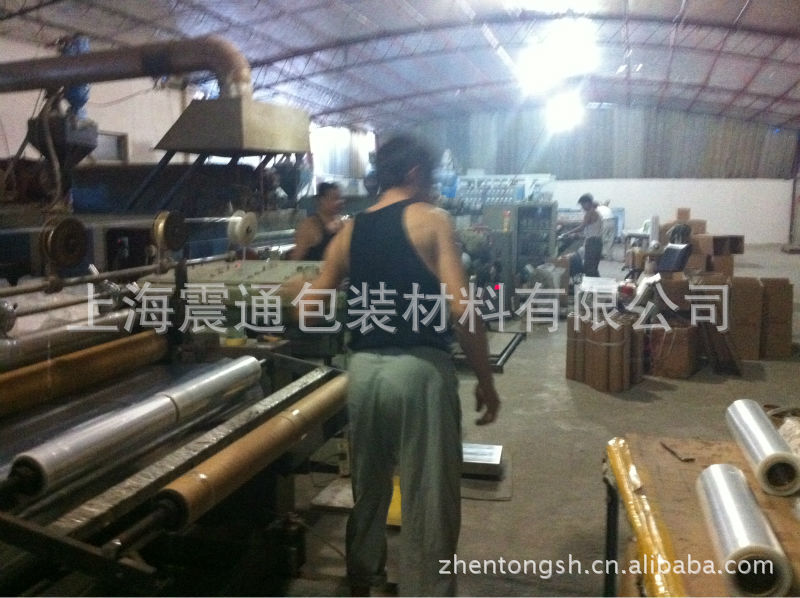 苏州太仓昆山松江黑色缠绕膜厂家上海宝山嘉定普陀LLDPE缠绕膜示例图6