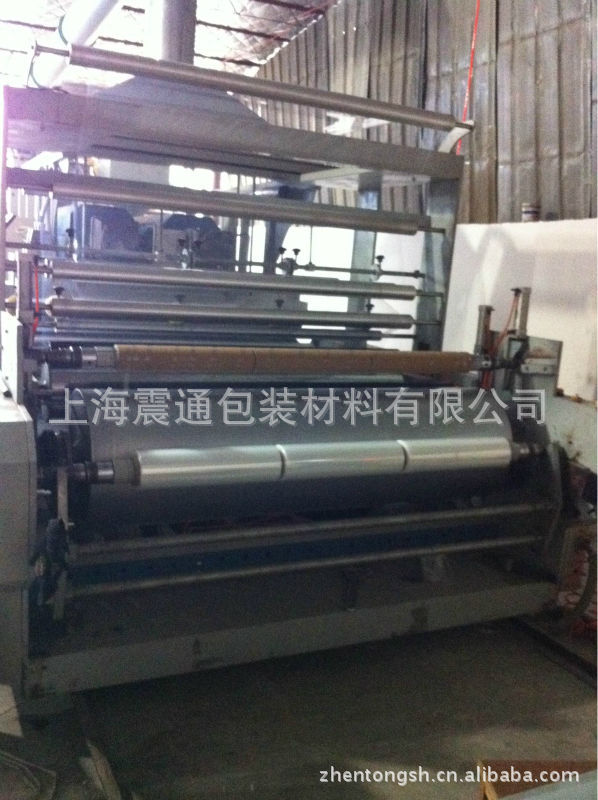 苏州太仓昆山松江黑色缠绕膜厂家上海宝山嘉定普陀LLDPE缠绕膜示例图4