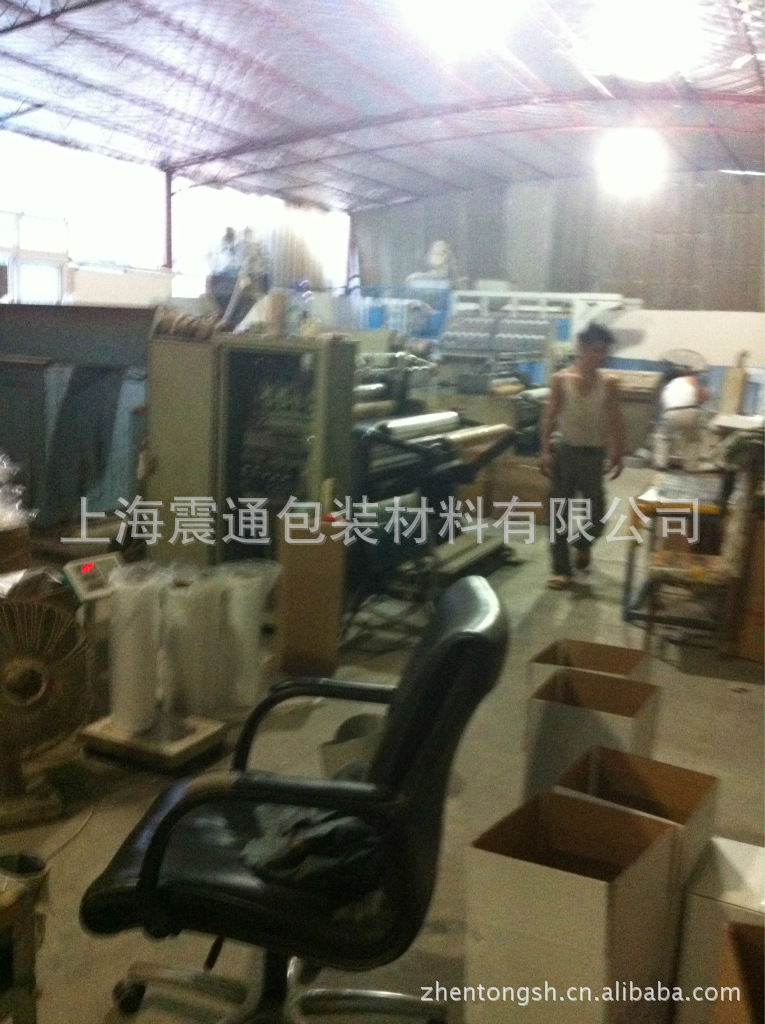 苏州太仓昆山松江黑色缠绕膜上海宝山嘉定普陀示例图4