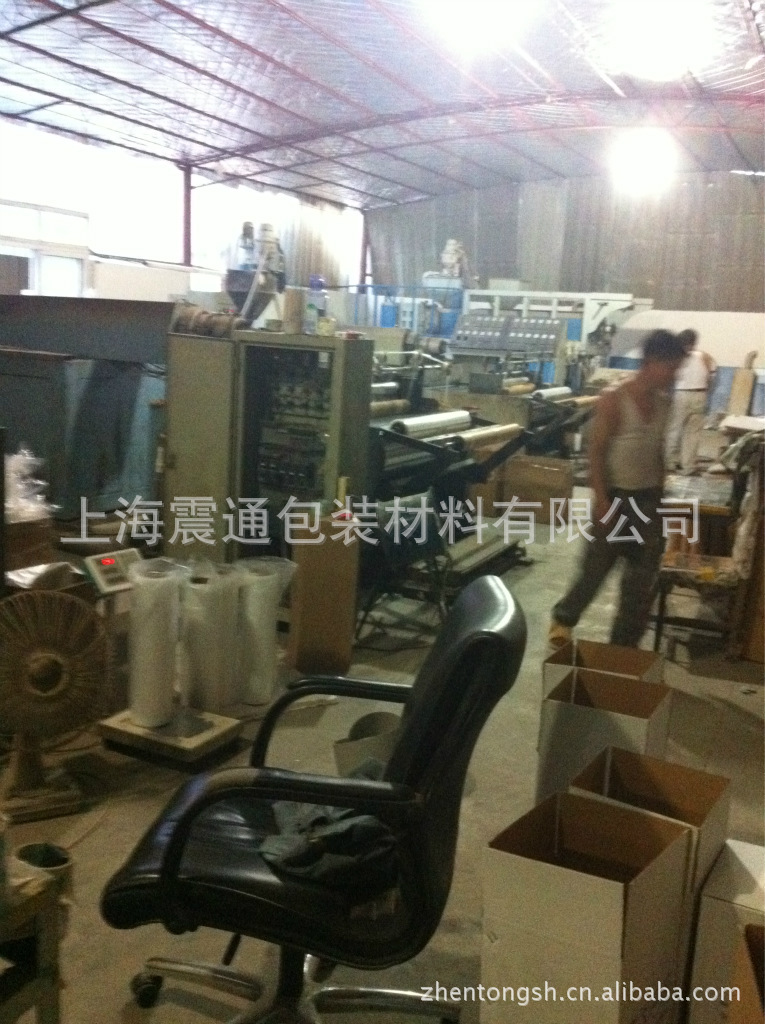 苏州太仓昆山松江黑色缠绕膜上海宝山嘉定普陀示例图3