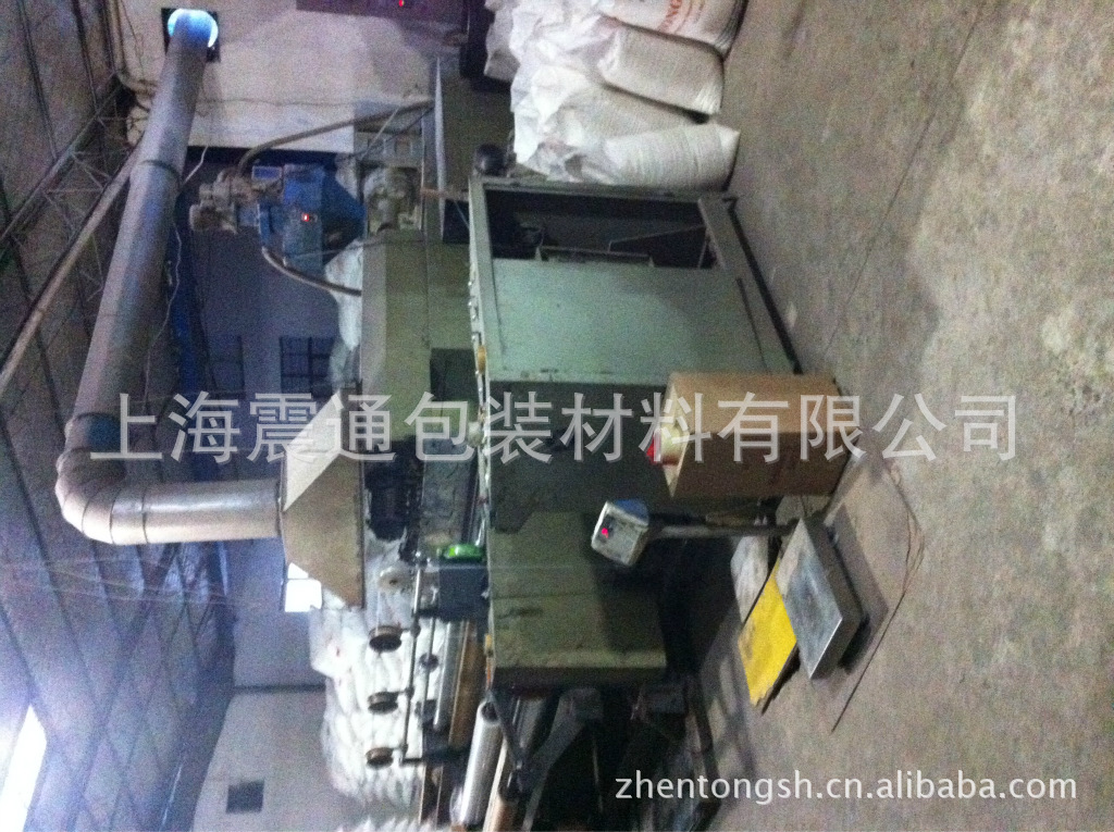 苏州太仓昆山松江黑色缠绕膜上海宝山嘉定普陀示例图7