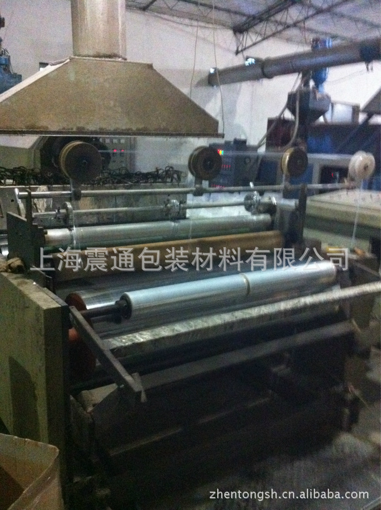 苏州太仓昆山松江黑色缠绕膜上海宝山嘉定普陀示例图2