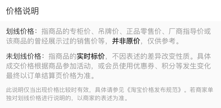 厂家直销22*30cm真空包装袋抽气袋 食品级复合塑料袋批发定做示例图14