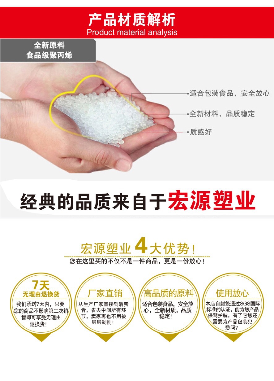 厂家直销22*30cm真空包装袋抽气袋 食品级复合塑料袋批发定做示例图13