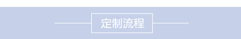 直销透明PVC礼物赠品包装袋快递商品自封塑料袋可定制logo示例图18