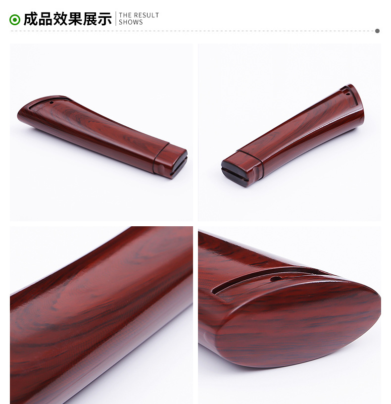 木纹水转印膜 PVA水转印膜木纹 来图定制水转印膜木纹厂家批发示例图5