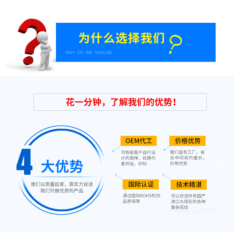 木纹水转印膜 PVA水转印膜木纹 来图定制水转印膜木纹厂家批发示例图16