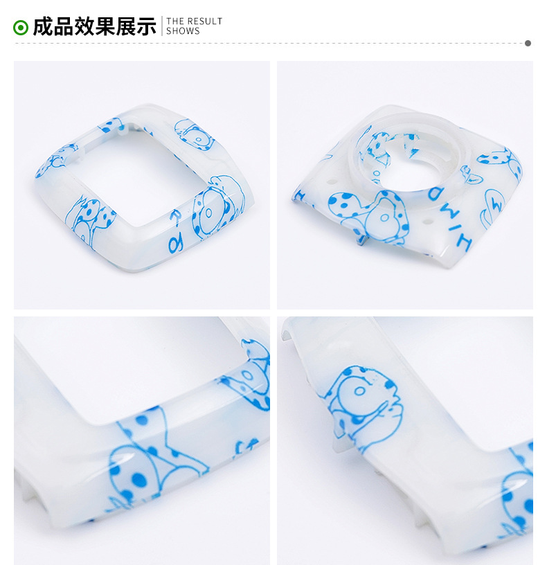 厂家批发高品质水转印膜 水转印膜支持定制 趣味卡通水转印膜示例图5