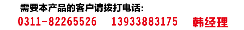 1.5米幅宽白色PA服装热熔网膜复合专用200米/卷 2卷/包 10包订单示例图4