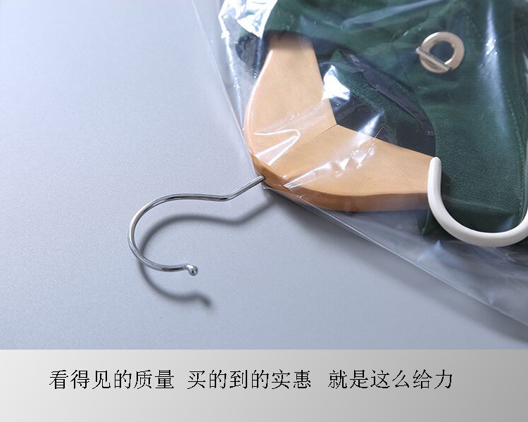 佛山蓝色pe胶直销 加厚防水防尘薄膜袋 低压透明塑料袋搬家袋包邮示例图5