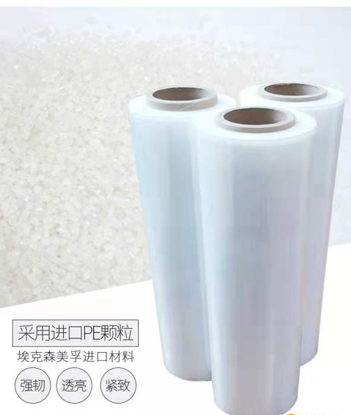 晋城市拉伸牧草膜报价首威塑业质量保证