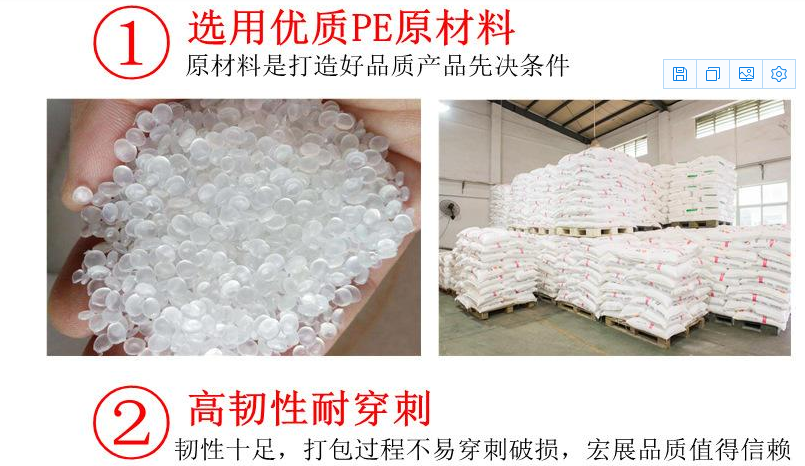 晋城市拉伸牧草膜报价首威塑业质量保证