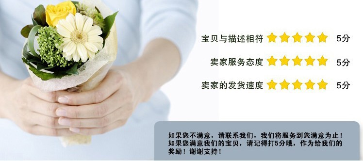 TPU热熔胶膜 护臂专用热熔膜 环保透明 剥离强度高 防水解示例图11
