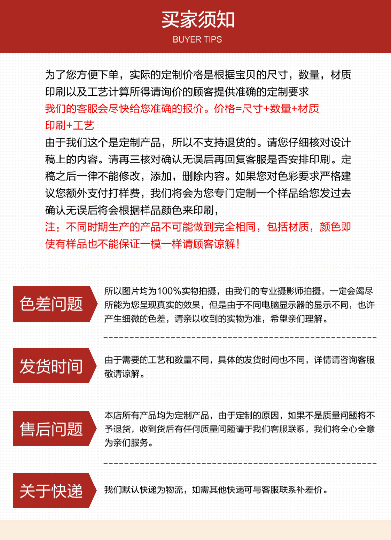 廠(chǎng)家定制自封透明包裝袋 各種干果食品袋 密封塑料真空食品包裝袋示例圖3