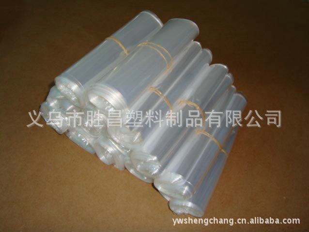 厂家直销pvc环保收缩袋塑料袋批发 日用品包装袋可定制 pvc薄膜袋示例图22
