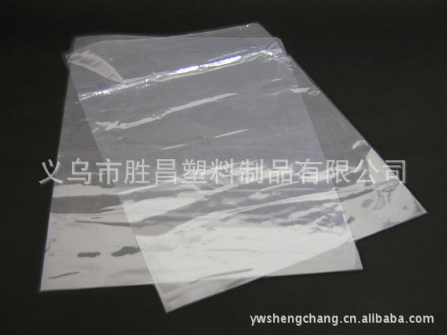 厂家直销pvc环保收缩袋塑料袋批发 日用品包装袋可定制 pvc薄膜袋示例图20