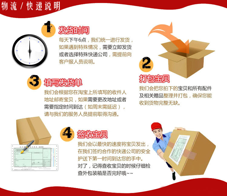 密实袋自封透明胶袋PE拉骨袋包装袋食品袋塑料袋红边6丝包装袋示例图10