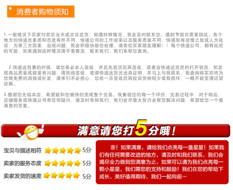 密实袋自封透明胶袋PE拉骨袋包装袋食品袋塑料袋红边6丝包装袋示例图9