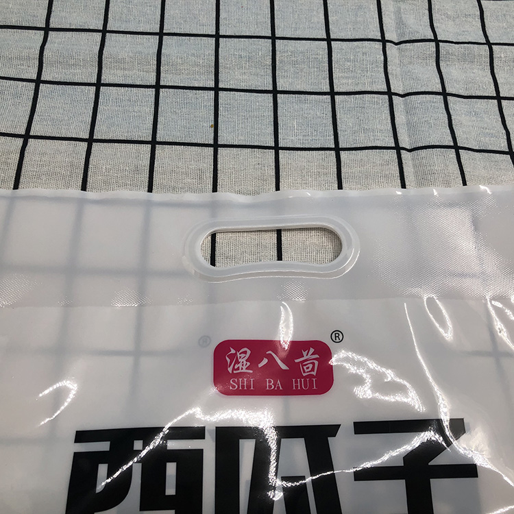 彩色塑料袋 红糖包装袋 鼎诺 花茶干果包装袋 批发出售