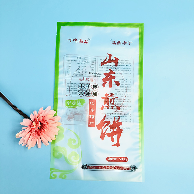 彩色塑料袋 红糖包装袋 鼎诺 花茶干果包装袋 批发出售