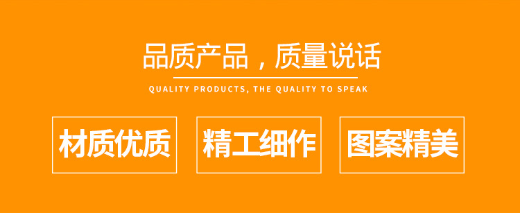 厂家直销塑料穿绳洁面巾袋 小礼品PE束口挂绳袋 免费设计示例图2