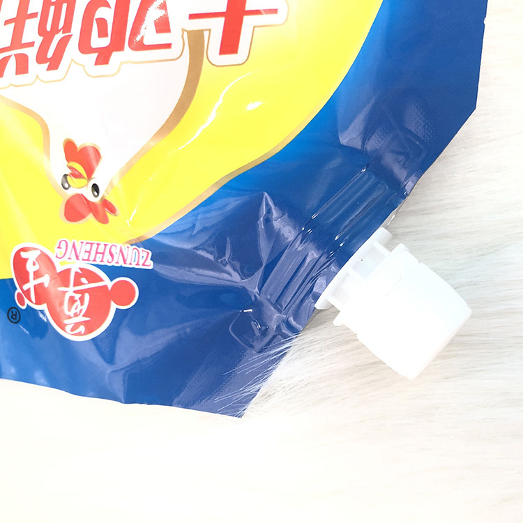 彩色塑料袋 牛皮纸磨砂开窗自封袋 鼎诺 自立拉链开窗袋 大量批发