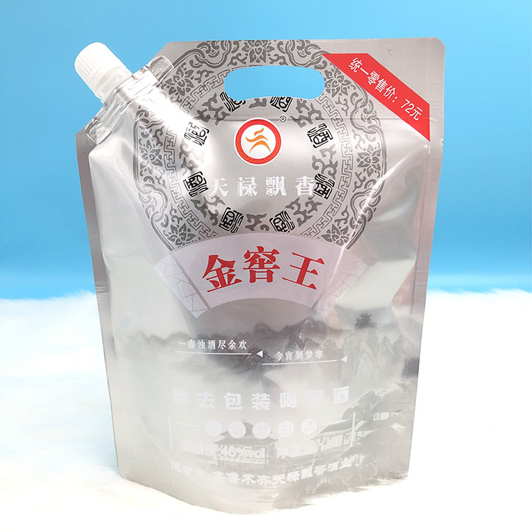 彩色塑料袋 牛皮纸磨砂开窗自封袋 鼎诺 自立拉链开窗袋 大量批发