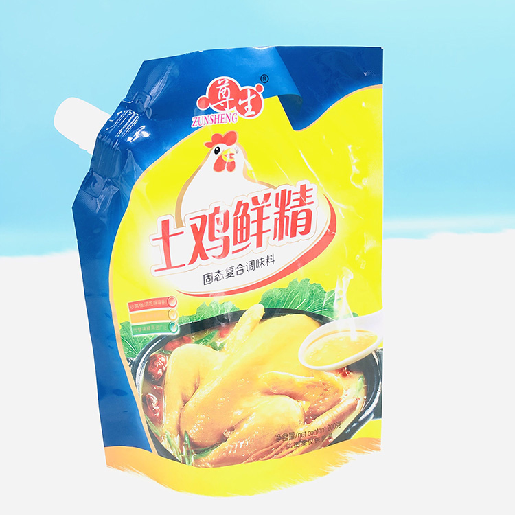 彩色塑料袋 牛皮纸磨砂开窗自封袋 鼎诺 自立拉链开窗袋 大量批发